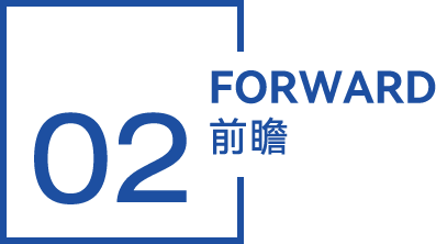 預(yù)見2023:《2023年中國液壓行業(yè)全景圖譜》 預(yù)見2023:《2023年中國液壓行業(yè)全景圖譜》